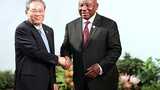 China pledges to work more closely with South Africa on range of issues