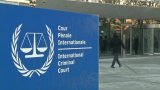 Burkina Faso, Mali and Niger announce withdrawal from the ICC