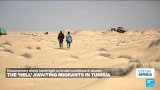 The 'hell' awaiting migrants in Tunisia: New documentary sheds light on abuses